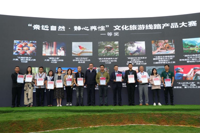 云南發(fā)布文旅新產(chǎn)品 推動(dòng)跨省旅游業(yè)務(wù)加速恢復(fù)